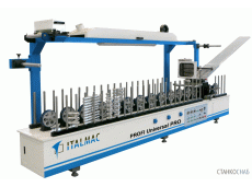  ITALMAC PROFI Universal Pro (BF300C)